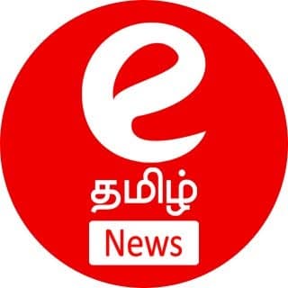 ETamil News