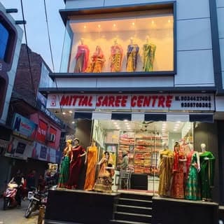 Mittal Saree Centre