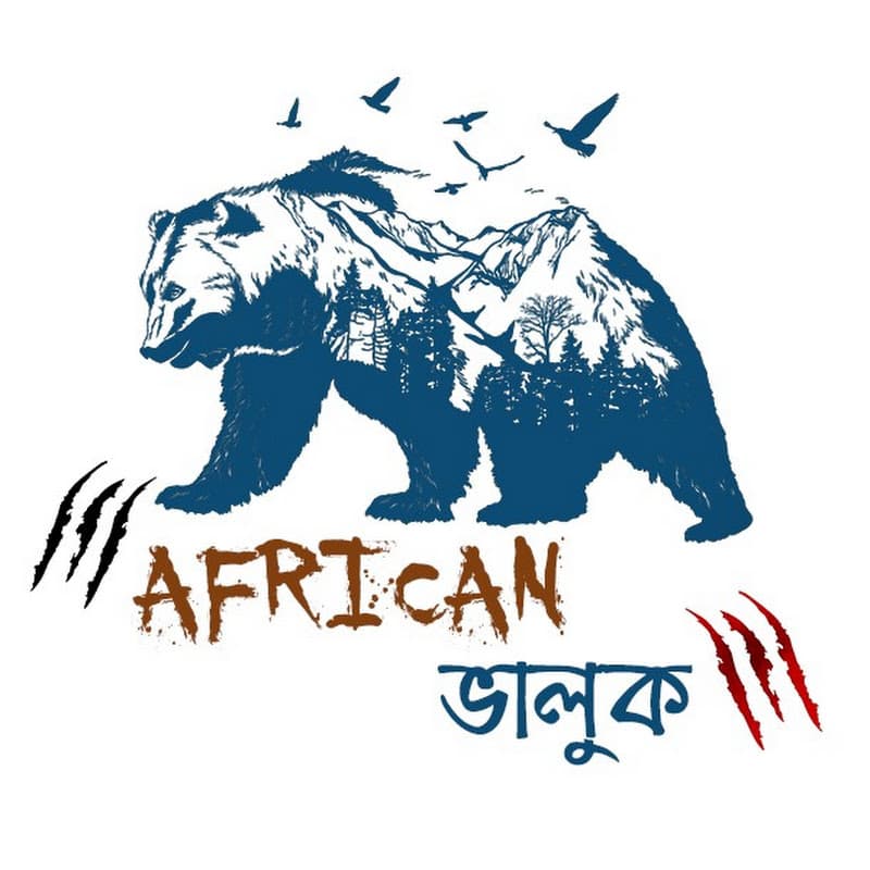 African BHALUK