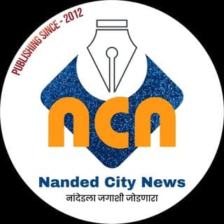 Nanded City News