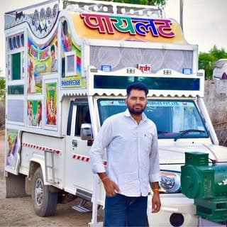 Kana Gurjar Gudha