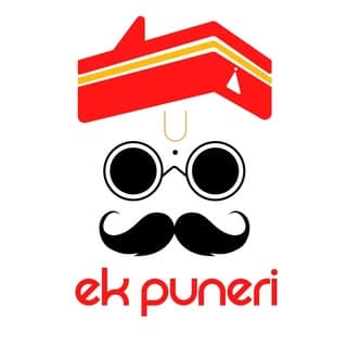 ekpuneri