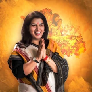 Saroj Pandey