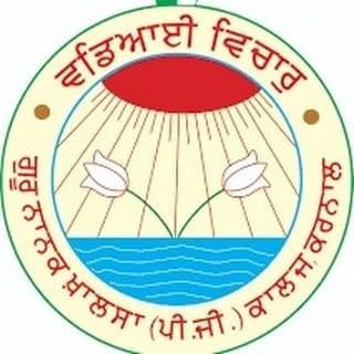 khalsa college karnal 🔱