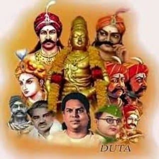 தேவரே_தெய்வம் 🙏🔰