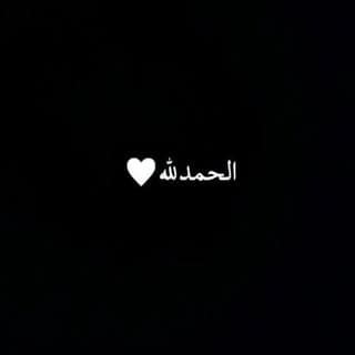 _deen_e_duniya ( official)