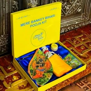 Mere Bankey Bihari Online Store