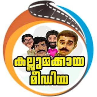 Kallummakkaya mediaâ„¢