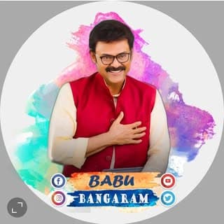 babu_bangaram