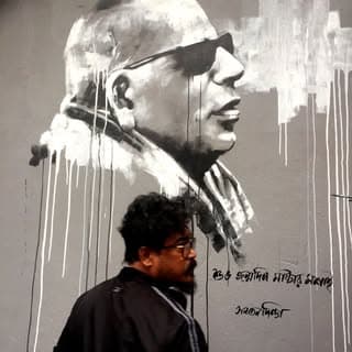 Sanatan Dinda