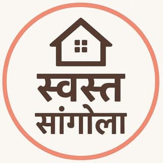 Swast Sangola