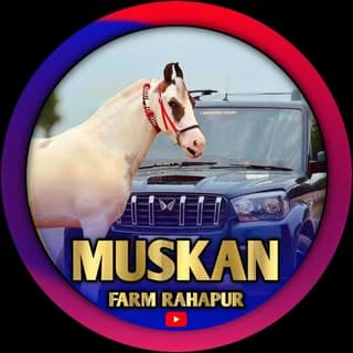 Muskan Farm Rahapur