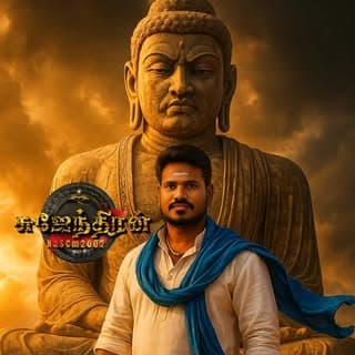 SUJENDRAN SURESH