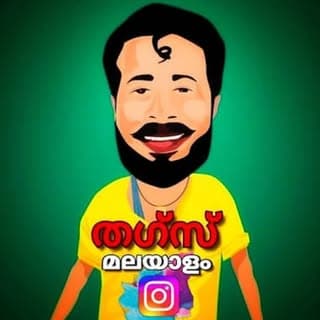 thug's_malayalam