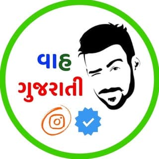 vahh_gujrati™