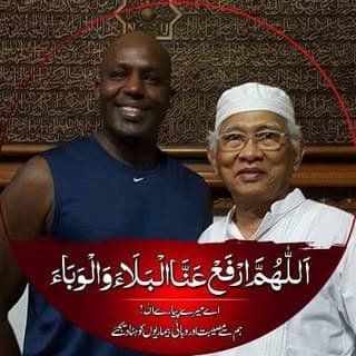 Ahmad Mustofa Bisri