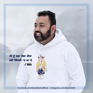 Binder Birk ਬਿੰਦਰ ਬਿਰਕ