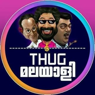 Thug Life Malayalam