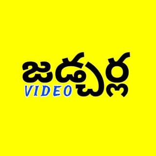 Rk Chintu