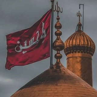 Jafar All
