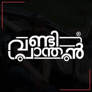 Vandipranthan® by Rakesh Narayanan
