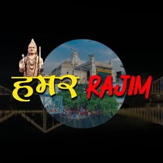 Hamar Rajim