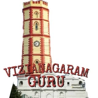 vizianagaram guru