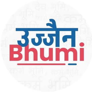 Apna Ujjain । City Blogger