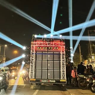 POWER OF TIGER SOUND