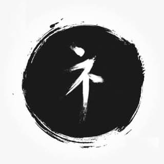 KARATE TEMPLE ??