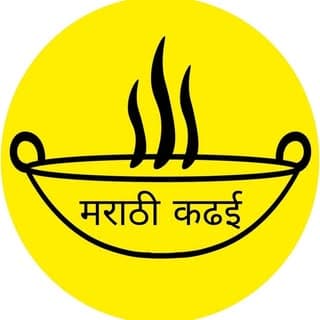 मराठी कढई