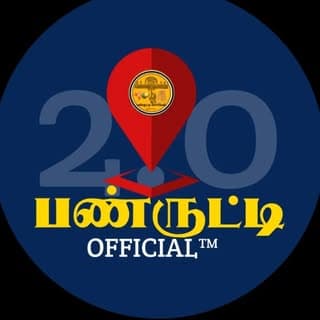 PANRUTI OFFICIAL2.0🛕🕌⛪️