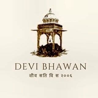Devi Bhawan