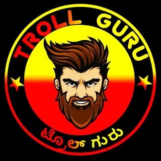 TROLL GURU