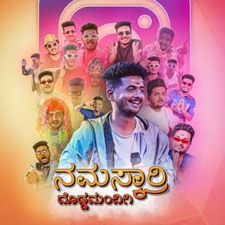 Prakash Rk