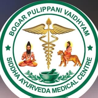 Bogar Pulippani Hospital 🌿