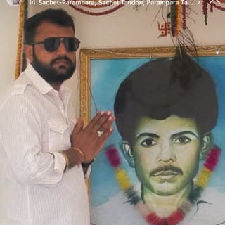 Mayur Singh Moseri