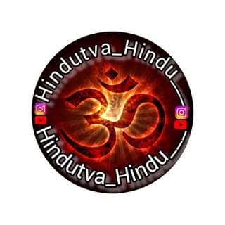 Hindutva Hindu