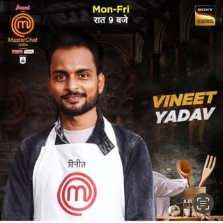 Vineet yadav