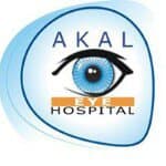 Akal Eye Hospital