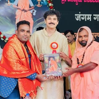 Ishwar Singer