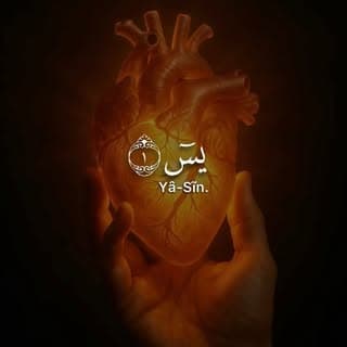Noor Khan