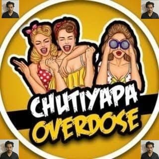 Chutiyapa