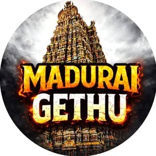 Madurai Gethu