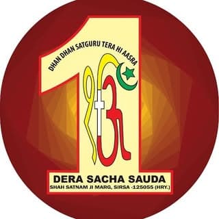 Dera Sacha Sauda