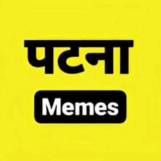 Patna Memes