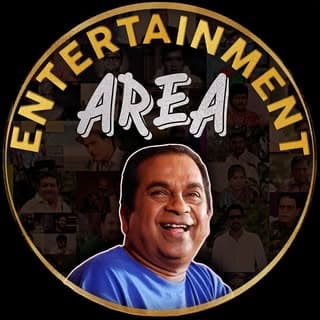 ENTERTAINMENT AREA โข