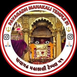 📍Pavagadh Dham ( Naitik Patel )