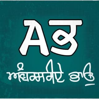 Simardeep Singh