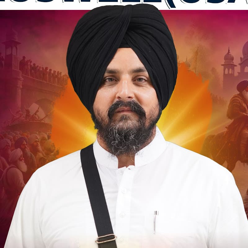 Bhai Sarbjit Singh Dhunda